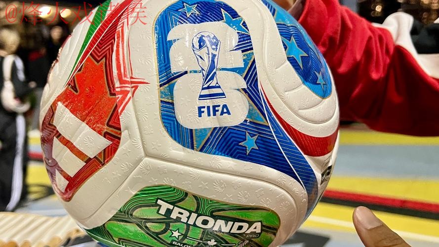 世界杯买球稳定_1