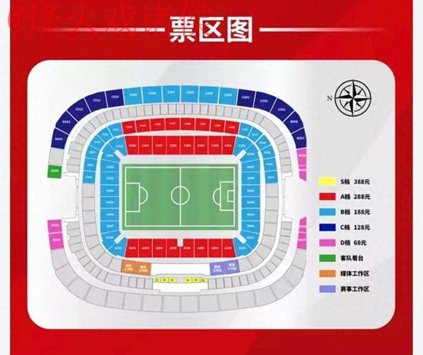 世界杯滚球分析入口地址